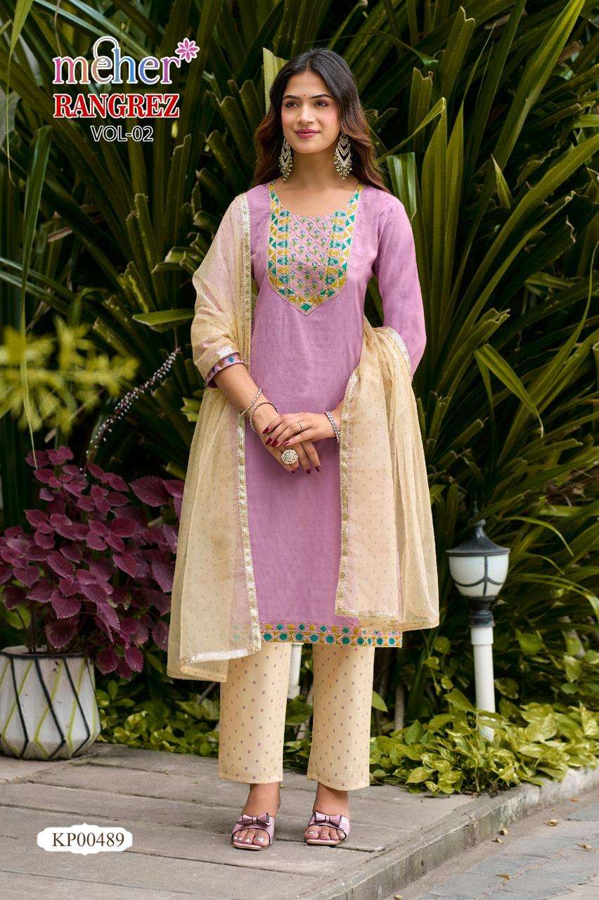 MEHER RANGREZ VOL 2 VALENTINO DOBBY STRAIGHT CUT CATALOGUE 3 PIECE SUIT DAILY STYLE BUY